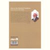 انسان در عرف عرفان حسن زاد آملی